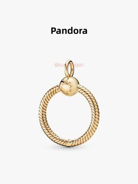 Pandora Small O Pendant